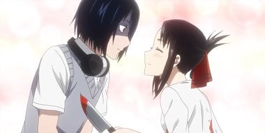 Kaguya-sama: Love Is War - streaming online