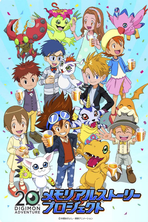 Where to Watch Digimon