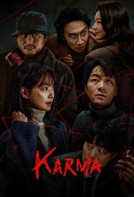 Karma (2025)