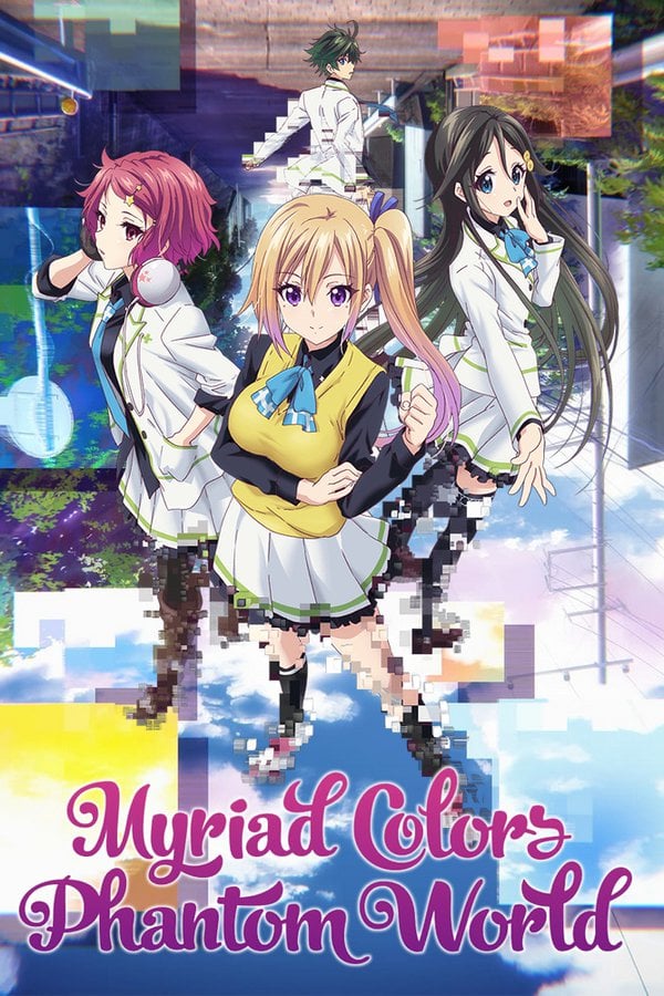 Musaigen no Phantom World Limitless Phantom World - Animes Online