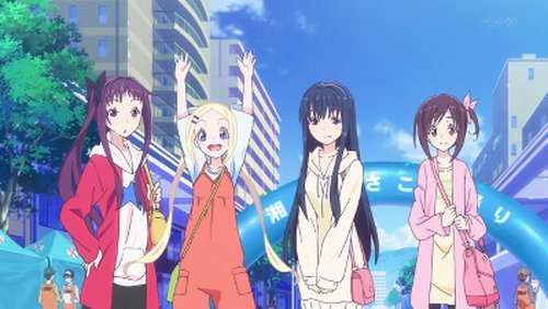 HaNaYaMaTa - watch tv show streaming online