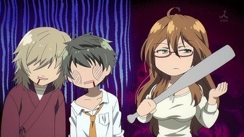 Où regarder les épisodes de Bokura wa Minna Kawaisou en streaming complet  VOSTFR, VF, VO ?