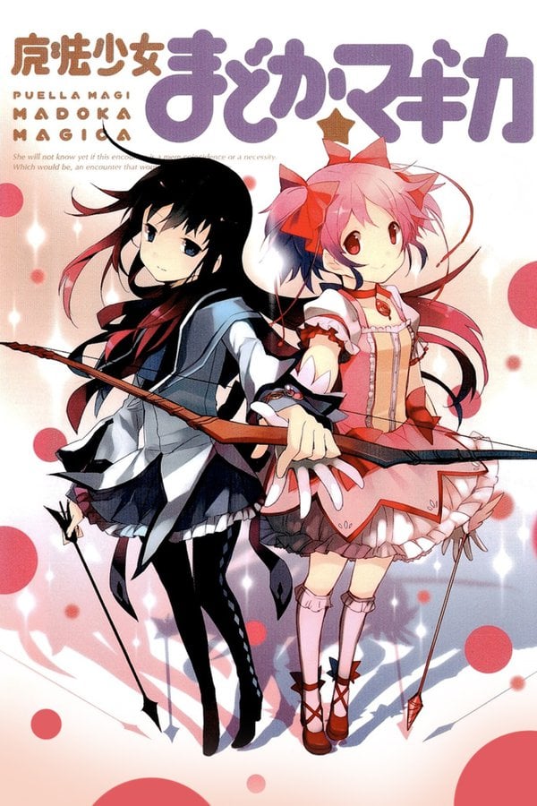 Puella Magi Madoka Magica (TV) - Anime News Network