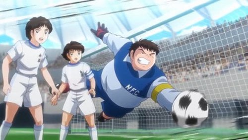 Watch Captain Tsubasa Season 1 Episode 1 - The new Soccer Star Online Now