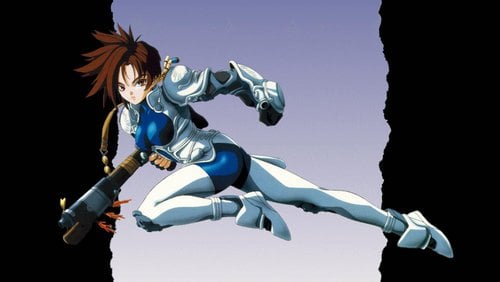 Watch Iria: Zeiram The Bounty Hunter