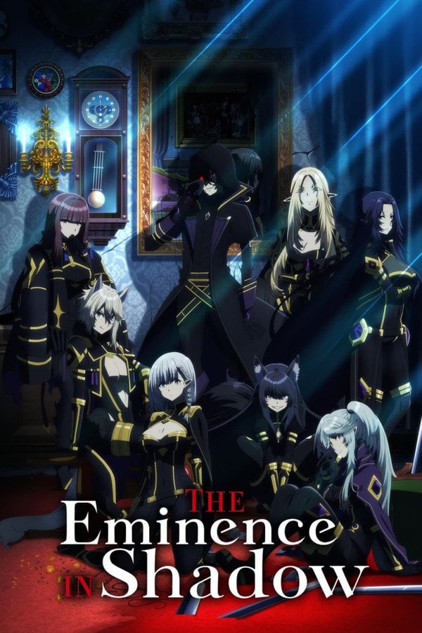 Prévia do episódio 17 de The Eminence in Shadow: quando, onde e como  assistir!