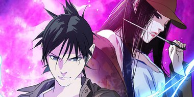 Hitori no Shita: The Outcast Season 3 - episodes streaming online