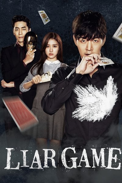 Watch Liar Game Kr Tv Series Streaming Online Betaseries Com