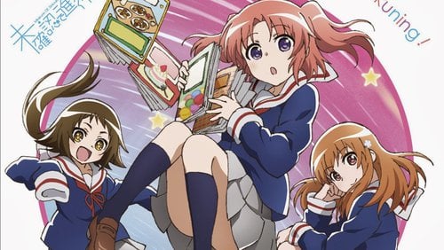 Ver Mikakunin de Shinkoukei temporada 1 episodio 5 en streaming