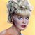 Elke Sommer