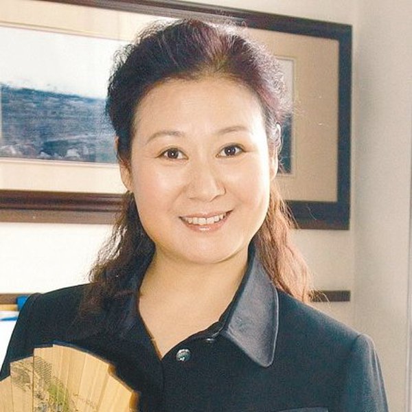 Xiaojuan Huang