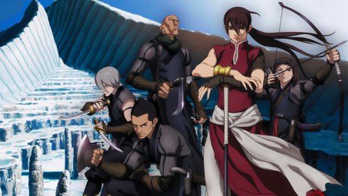 Stream Moribito: Guardian of the Spirit on HIDIVE