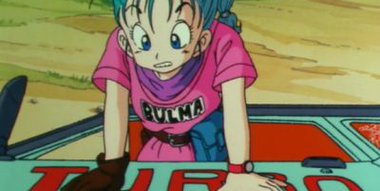 Dragon Ball Season 1 Episode 1 Young Goku