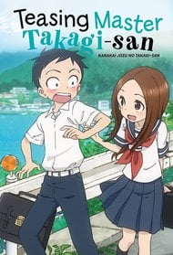 KARAKAI JOZU NO TAKAGI-SAN