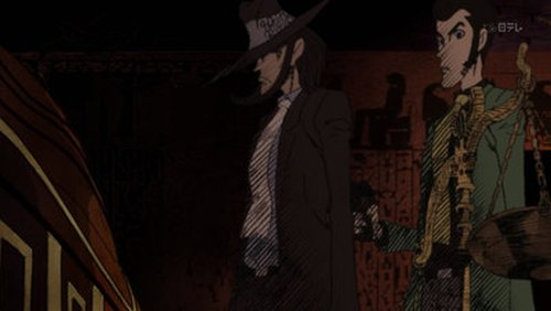 Watch Lupin The Third The Woman Called Fujiko Mine Season 1 Episode 5 Streaming Online Betaseries Com