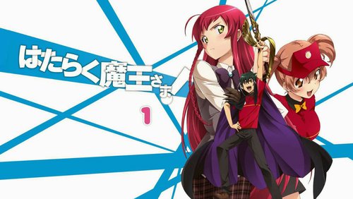 Where to watch The Devil Is a Part-Timer! TV series streaming