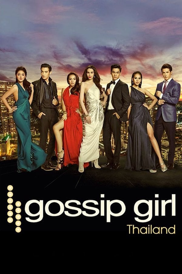 Watch Gossip Girl: Thailand tv series streaming online | BetaSeries.com