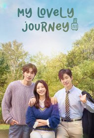 My Lovely Journey