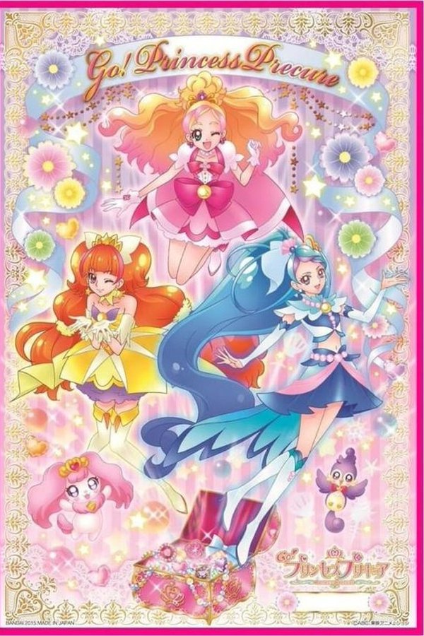 Watch PreCure - Free TV Shows