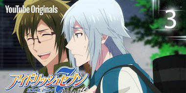 Watch Idolish7 Vibrato Season 1 Episode 3 In Streaming Betaseries Com