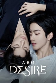 Desire