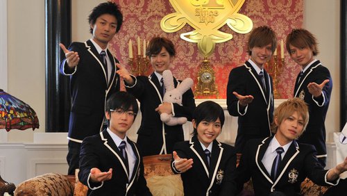 Watch Ouran High School Host Club (2011) tv series streaming online |  