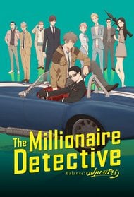 The Millionaire Detective — Balance: UNLIMITED