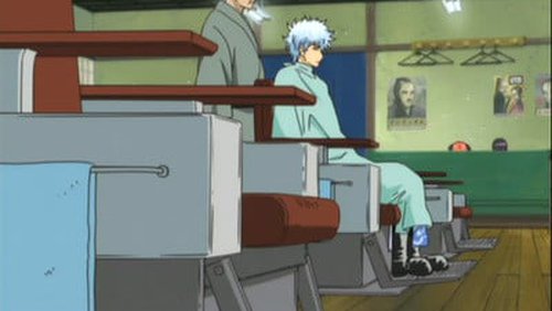 Prime Video: Gintama: Season 4