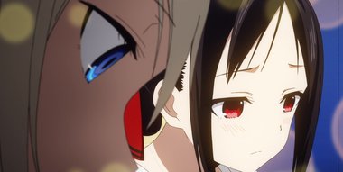 Kaguya-sama: Love Is War - streaming online