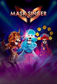 Mask Singer: adivina quién canta