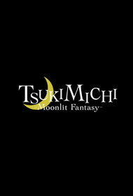 Tsukimichi -Moonlit Fantasy-