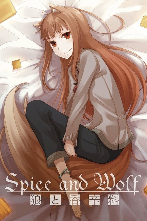 Algún día saldrá una tercera temporada o remacke de Spice and Wolf