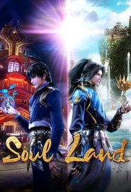 Soul Land (Dou Luo Da Lu)