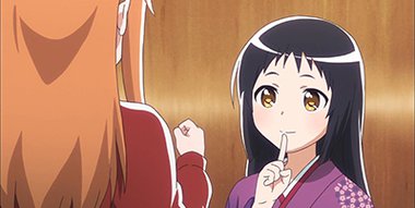 Ver Mikakunin de Shinkoukei temporada 1 episodio 5 en streaming