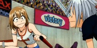 Rave Master Staffel 1 Folge 1 Serie Online Stream Anschauen Betaseries Com