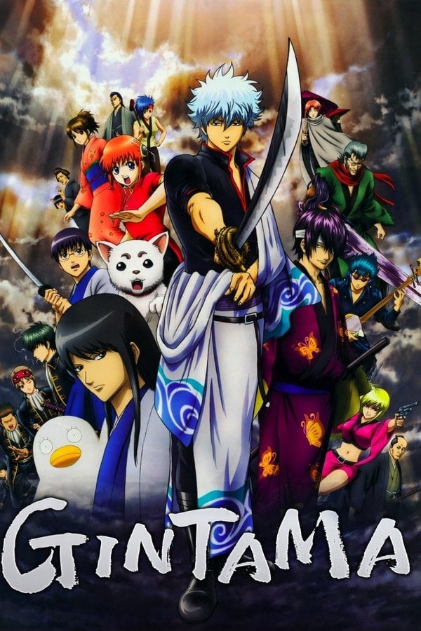 gintama season 1 streaming