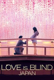 Love is Blind: Japan