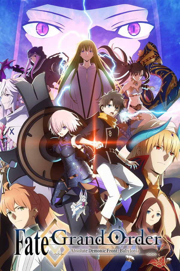 Fate: ¿En qué orden debe verse toda esta saga de anime?