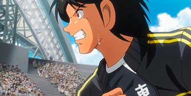 Captain Tsubasa 2018 Staffel 1 Folge 43 Serie Online Stream Anschauen Betaseries Com