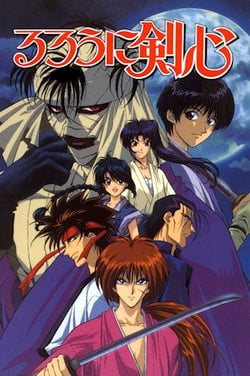 Rurouni Kenshin: Watch Order, Sharing my Rurouni Kenshin live-action films  watch order. You're welcome! 🤗 HBU? In what order do you enjoy the Kenshin  films?, By Netflix