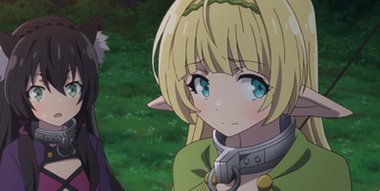 How Not to Summon a Demon Lord - streaming online