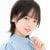 Wakana Ookuma