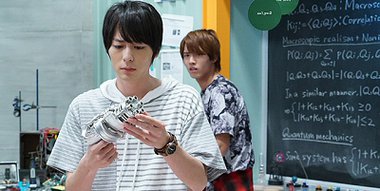 Ver Kamen Rider Temporada 28 Episodio 3 En Streaming Betaseries Com