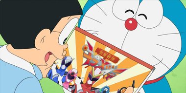 Watch Doraemon (2005) season 16 episode 20 streaming online 