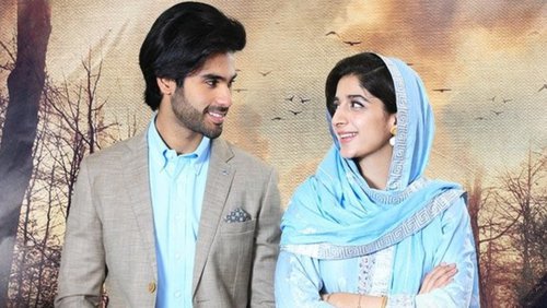 Watch sabaat online Clearance