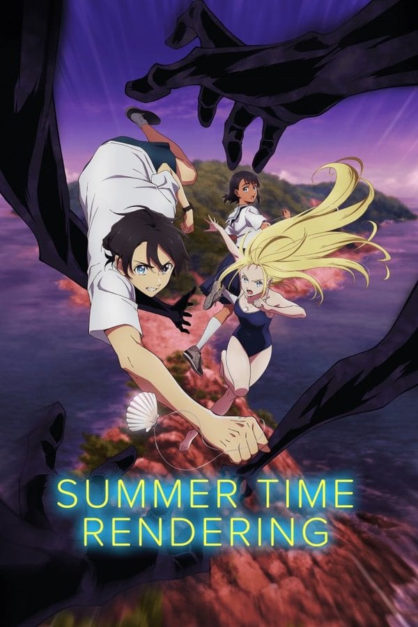 Summer Time Render (A Ilha das Sombras) - Dublado - Episódios - Saikô Animes