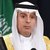 Adel Al-Jubeir