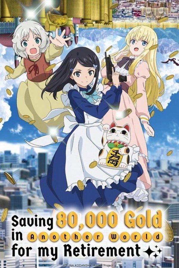 Books Kinokuniya: Saving 80,000 Gold in Another World for My