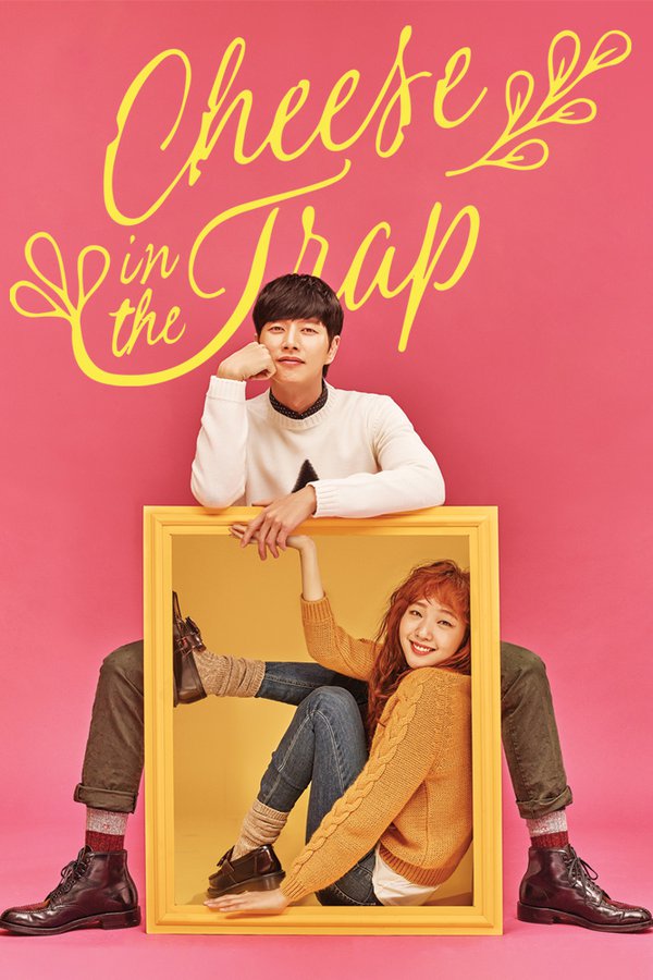 Português Sub] Cheese In The Trap, Os melhores beijos do casal Seol e Jung  Yoo