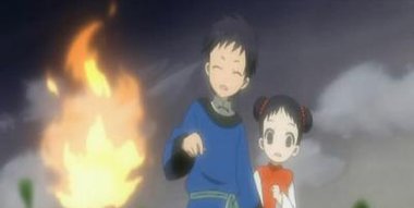 Watch Fire Force season 1 episode 20 streaming online